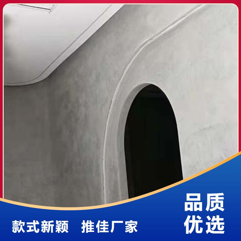 微水泥厂家现货