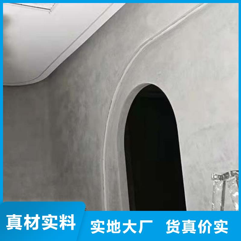 【微水泥】-稻草泥巴墙涂料专业生产制造厂-市场覆盖|罗平|会泽|迪庆|文山|德宏|丽江|昭通|普洱-企业旺旺