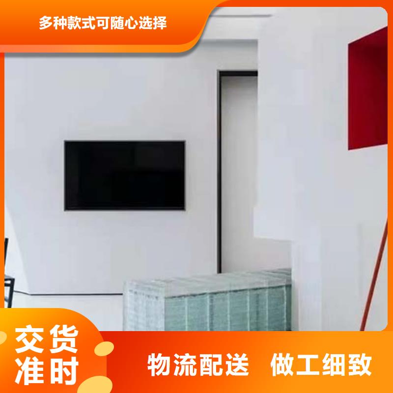 微水泥涂料厂家