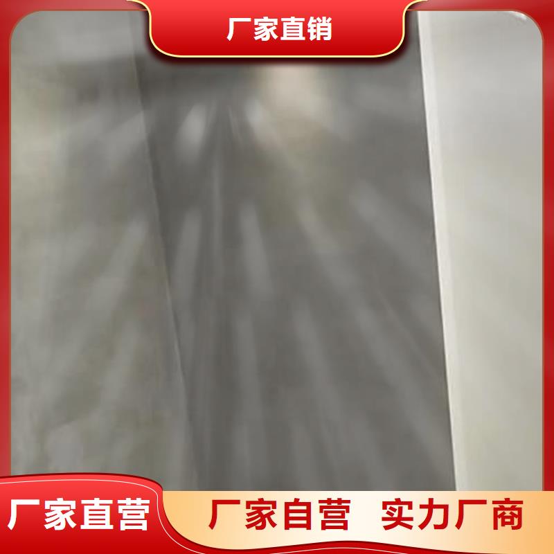 微水泥外墙肌理漆精工细致打造