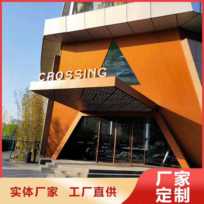马来漆视频-马来漆|河北省衡水市|饶阳|桃城|石家庄|承德|秦皇岛|邢台|沧州