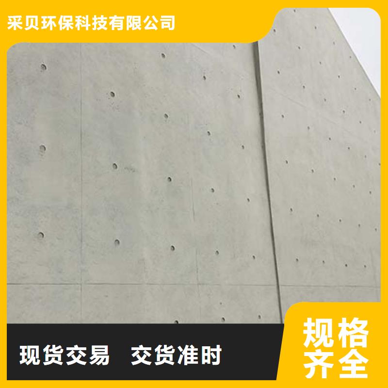 酒店微水泥厂家