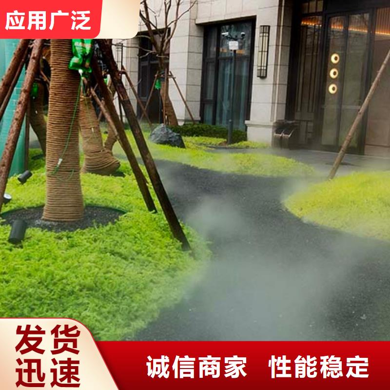 温州采购地面微水泥施工团队