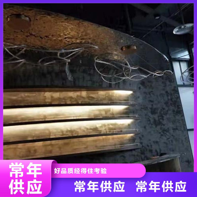 微水泥涂料的做法视频