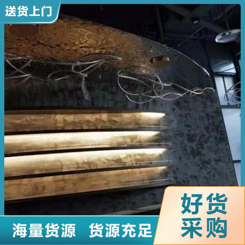 阜城|武邑|沧州|秦皇岛|唐山|石家庄【 微水泥-夯土漆当地货源】-采贝