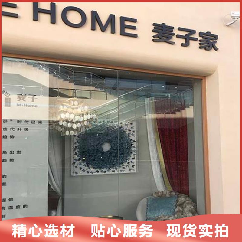 微水泥_镜面马来漆实力优品