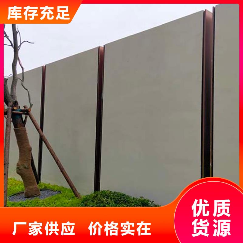 《台湾》询价质感微水泥价格