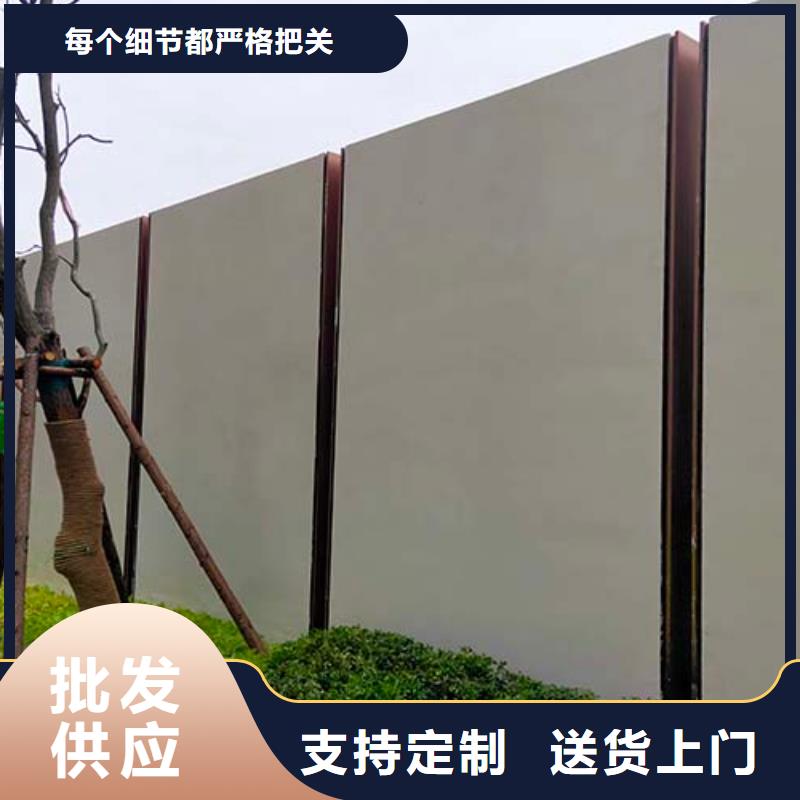 地面微水泥采购价格