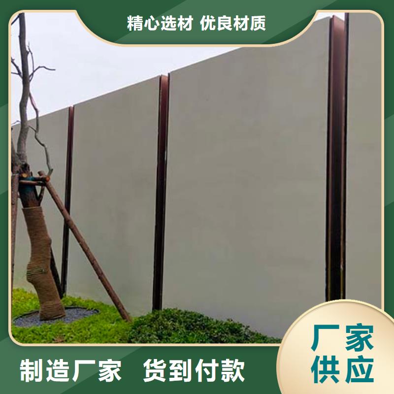 桂林本地质感微水泥施工团队