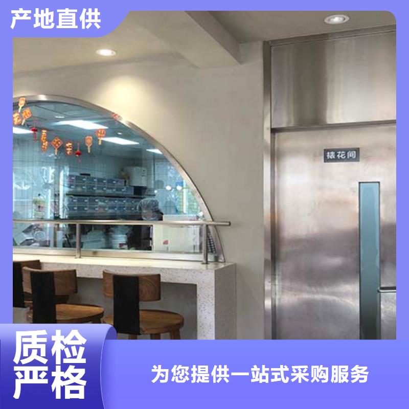 酒店微水泥厂家