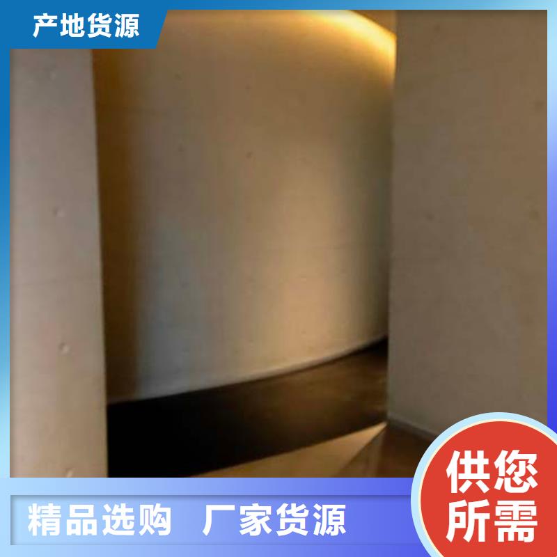 口碑好实力强【微水泥】,外墙夯土板细节决定品质本地咨询
