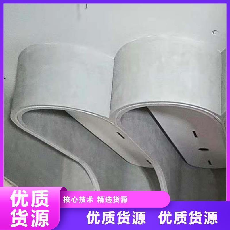 马来漆视频-云南省曲靖市|师宗|会泽|迪庆|普洱|大理|西双版纳|怒江|保山|德宏马来漆-采贝