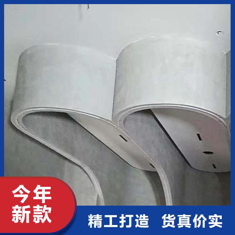 地面微水泥培训基地