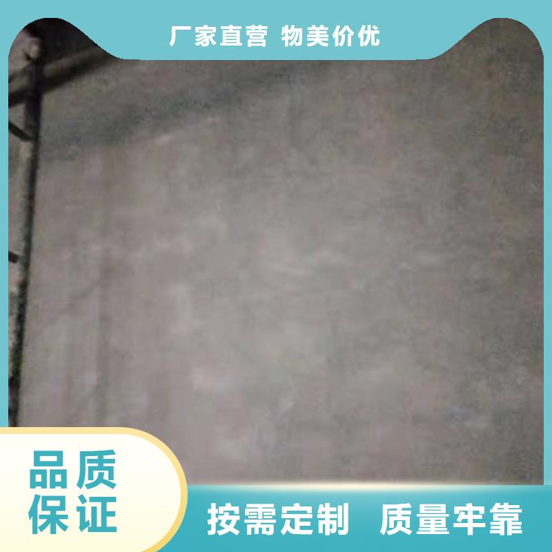 采贝【微水泥】-稻草泥巴墙涂料专业生产制造厂-业务覆盖区域|沾益|马龙|昭通|临沧|玉溪|昆明|保山|楚雄-企业旺旺