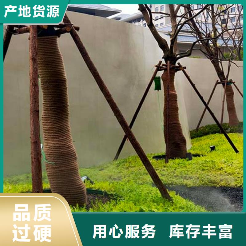 【 微水泥-夯土漆当地货源】 采贝仿夯土稻草漆(衡水市分公司)