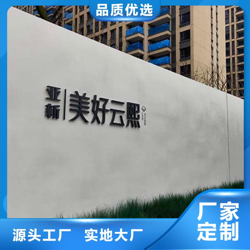 口碑好实力强【微水泥】,外墙夯土板细节决定品质本地咨询
