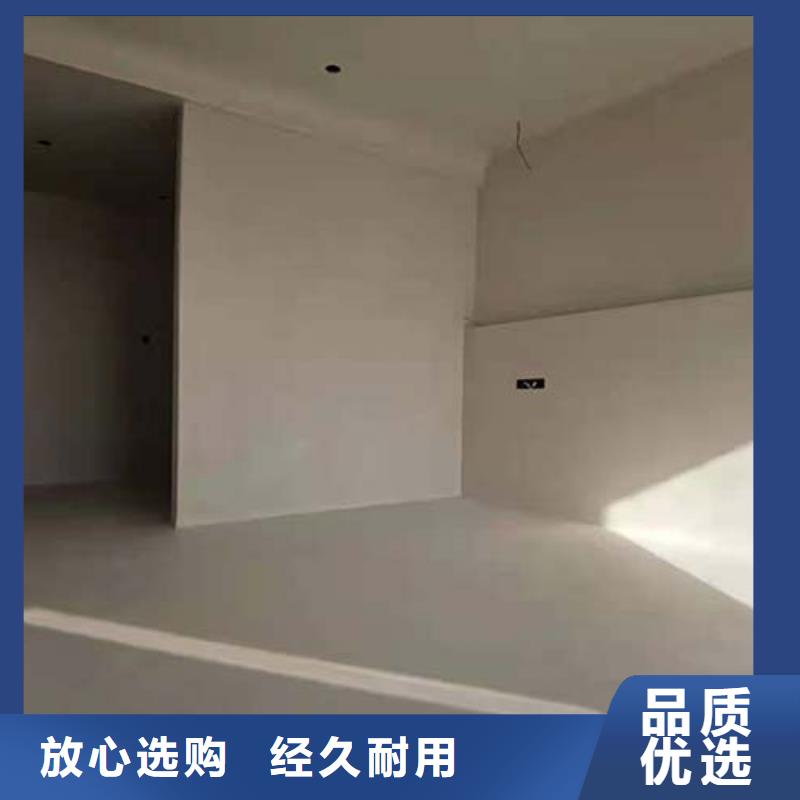 马来漆视频-马来漆-采贝仿夯土稻草漆(海北市分公司)服务区域西宁|玉树|果洛|海南|海东|海西|黄南