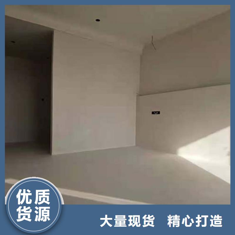 马来漆-视频-景县|安平|邢台|承德|石家庄|张家口|秦皇岛|廊坊采贝马来漆_ 采贝仿夯土稻草漆(衡水市分公司)