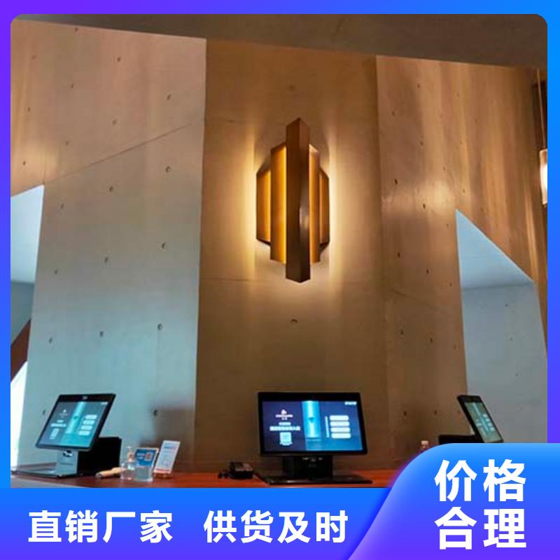 微水泥涂料厂家