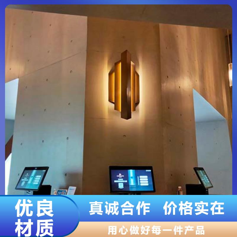 微水泥藝術(shù)漆廠家