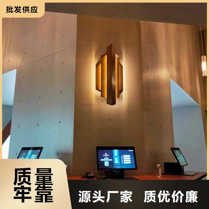 酒店微水泥厂家
