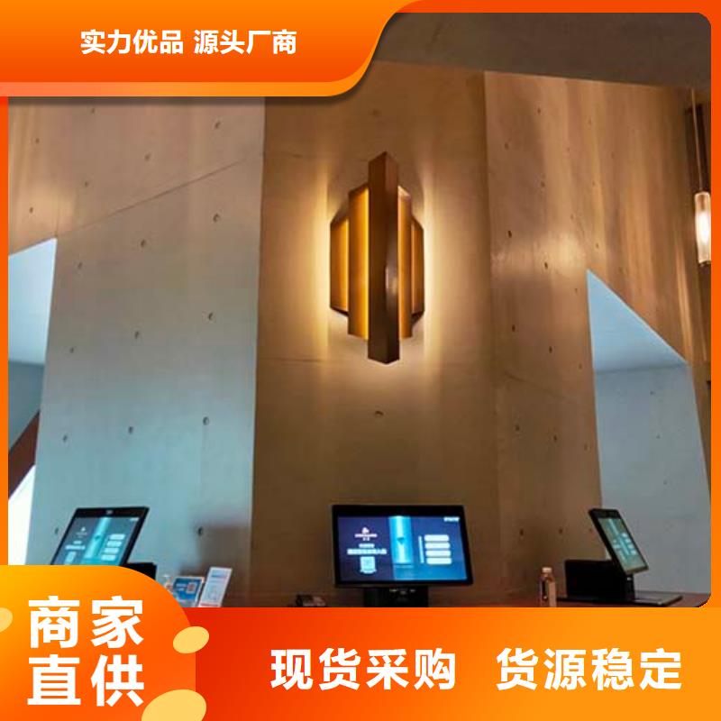 【微水泥】水性涂料马莱漆厂家直销值得选择