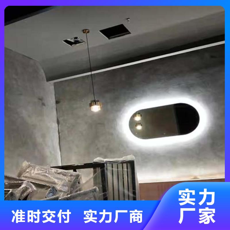 酒店微水泥价格
