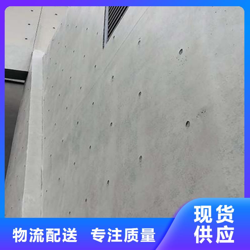 台州诚信地面微水泥图片