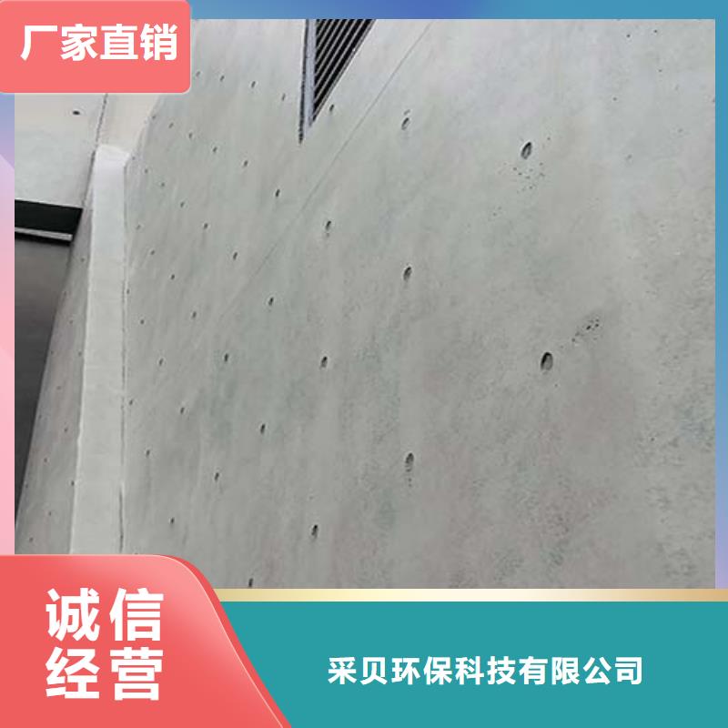 [南昌]同城采贝墙面微水泥项目案例