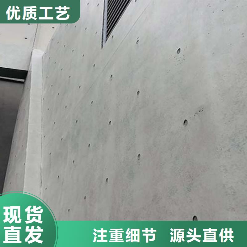 惠州本土墙面微水泥施工团队