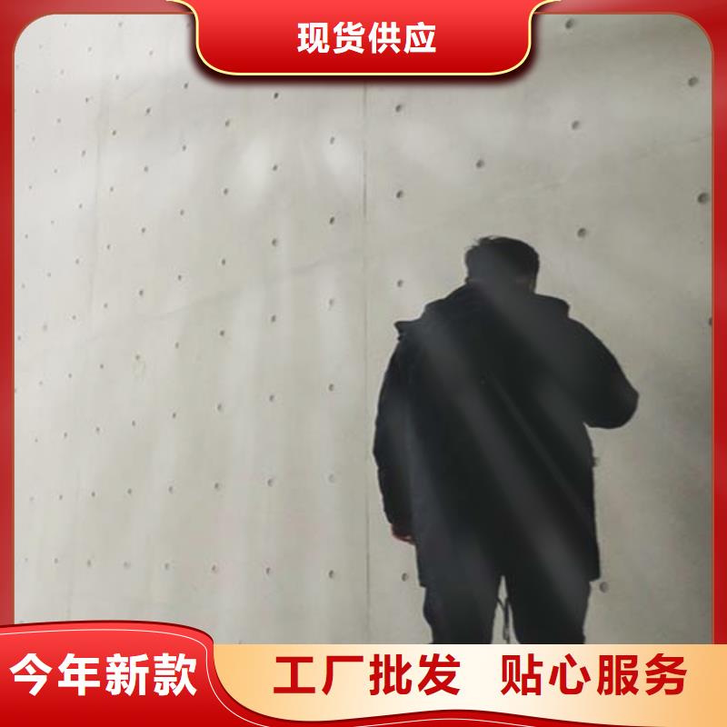 墙面水泥漆来样定制