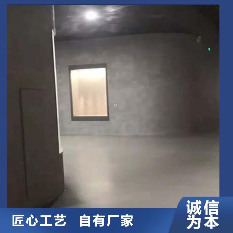 水泥漆-民宿稻草漆老客户钟爱