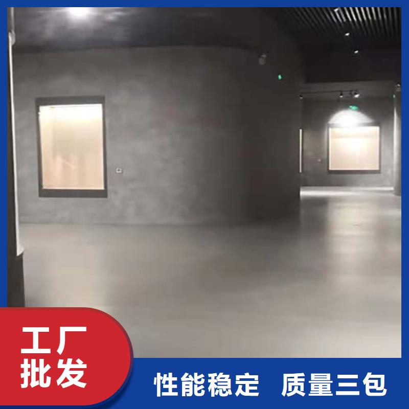 厂家品控严格【水泥漆】-内墙肌理漆实力公司