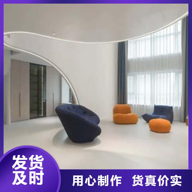 仿水泥漆采购价格