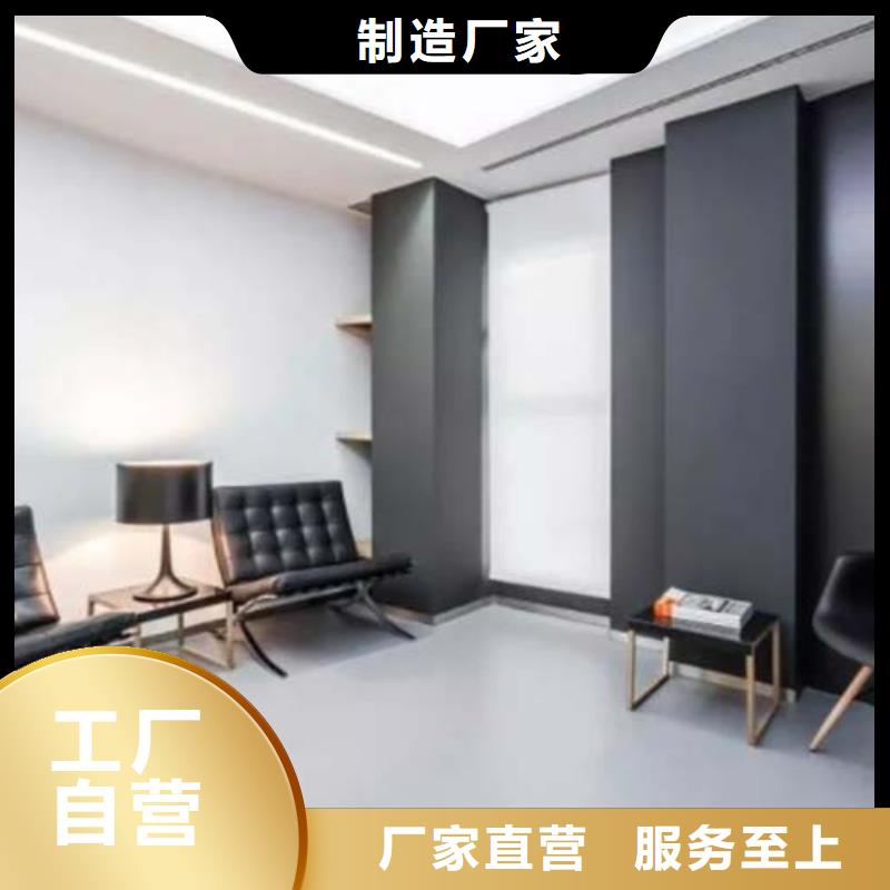 水泥漆质感肌理漆一致好评产品