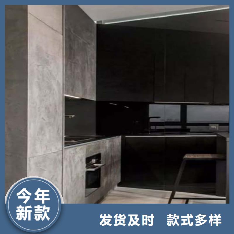 采贝【 水泥漆_雅晶石细节之处更加用心】-企业旺旺