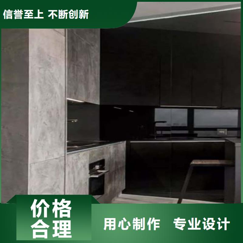 厂家品控严格【水泥漆】-内墙肌理漆实力公司