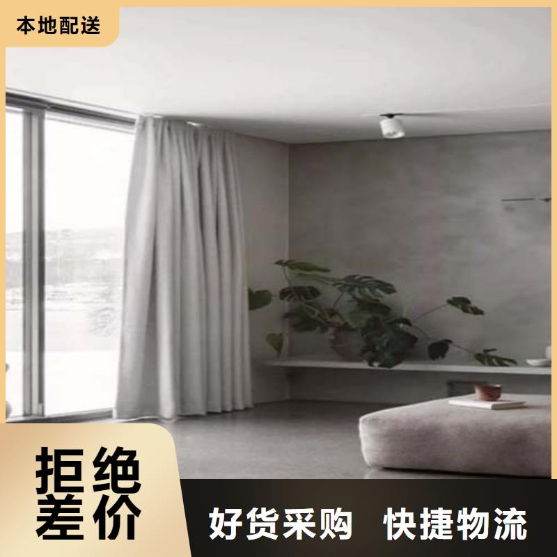 【水泥漆】_无机质感灰泥型号齐全覆盖范围含|钟山|昭平|北海|柳州|河池|钦州|梧州