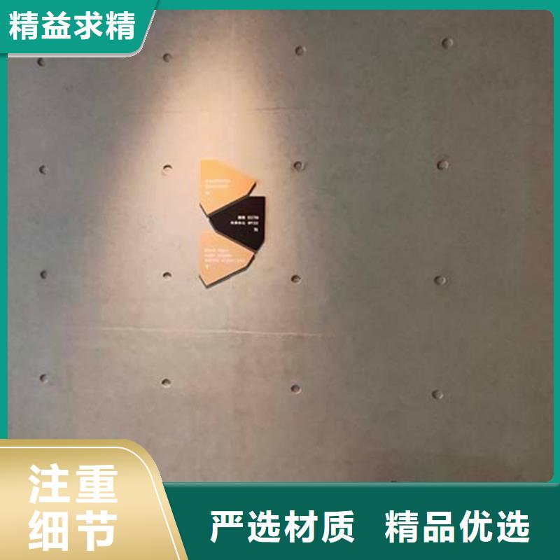 厂家品控严格【水泥漆】-内墙肌理漆实力公司
