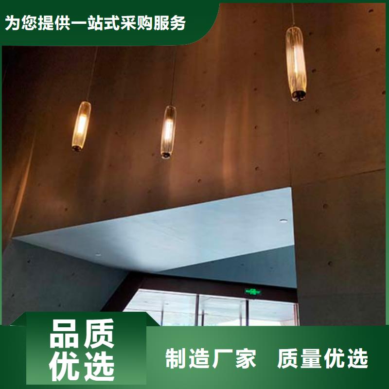 水泥漆-无机质感灰泥正规厂家