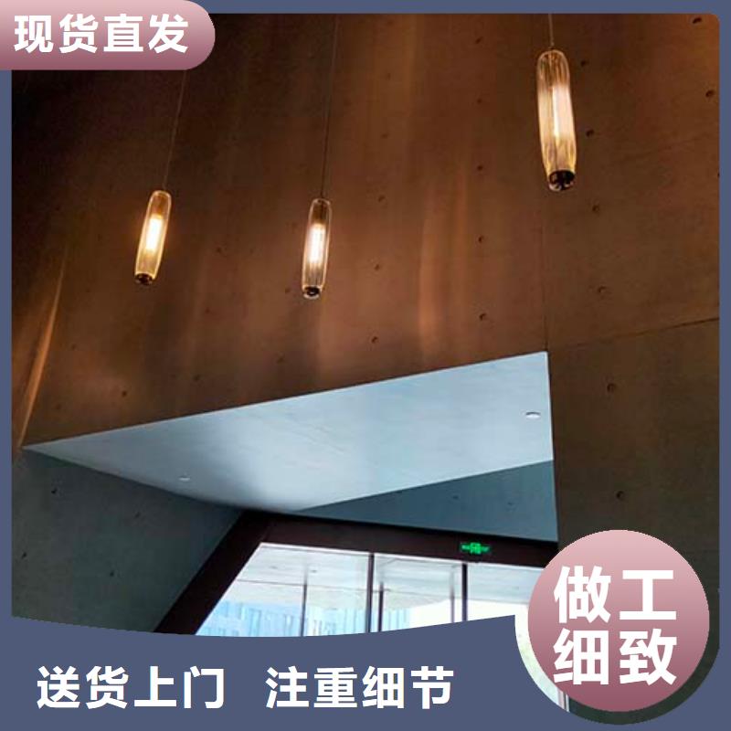 墙面水泥漆来样定制