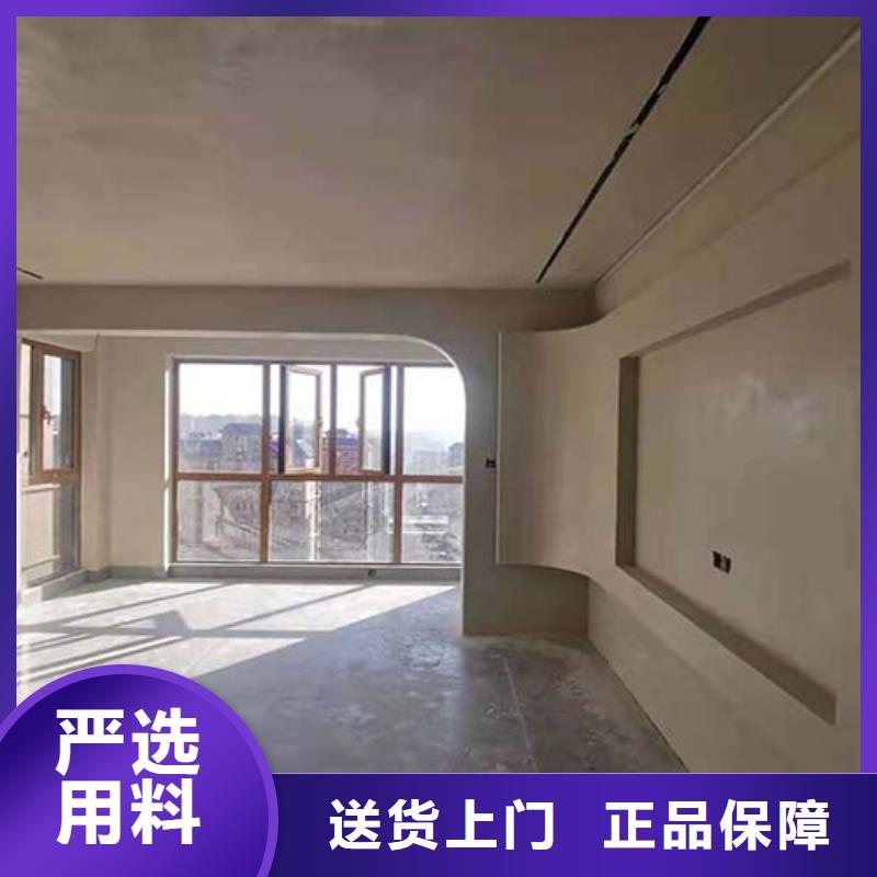马来漆视频-马来漆-采贝仿夯土稻草漆(贺州市分公司)服务区域昭平|钟山|防城港|百色|钦州|柳州