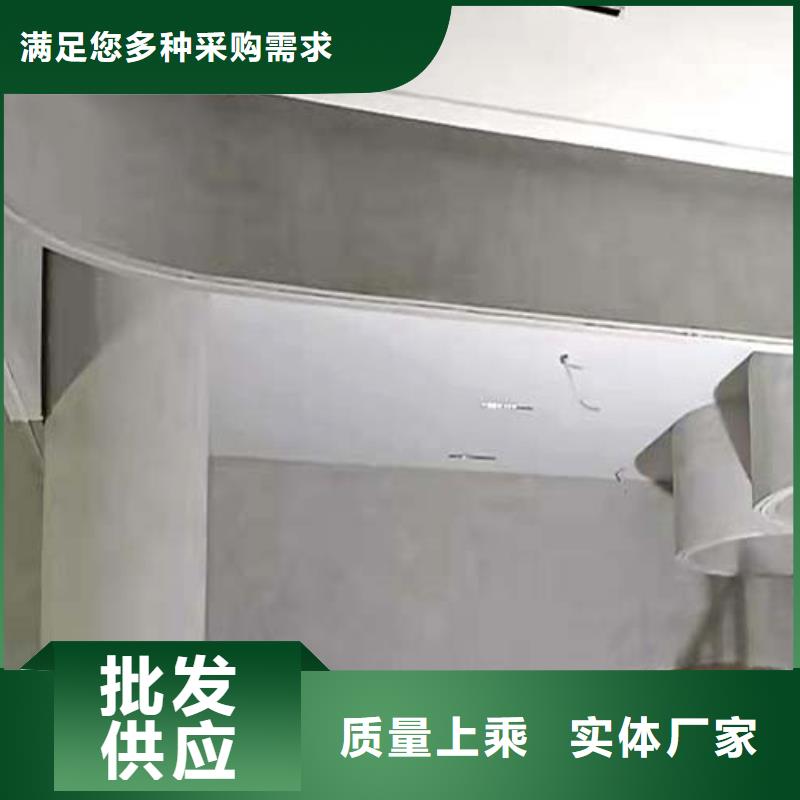 水泥漆_稻草漆批发厂家拥有多家成功案例