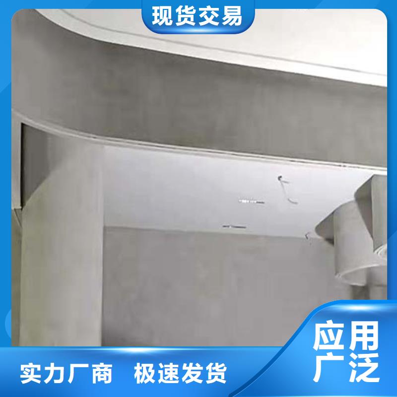 采贝【 水泥漆_雅晶石细节之处更加用心】-企业旺旺