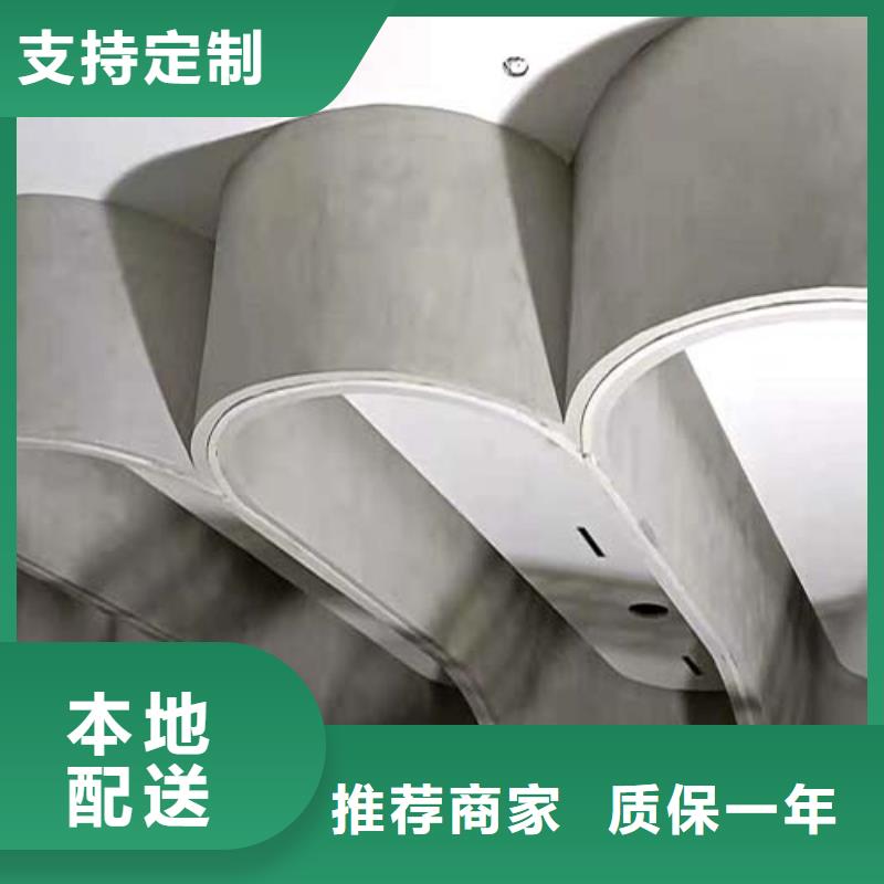 【水泥漆】_无机质感灰泥型号齐全覆盖范围含|钟山|昭平|北海|柳州|河池|钦州|梧州