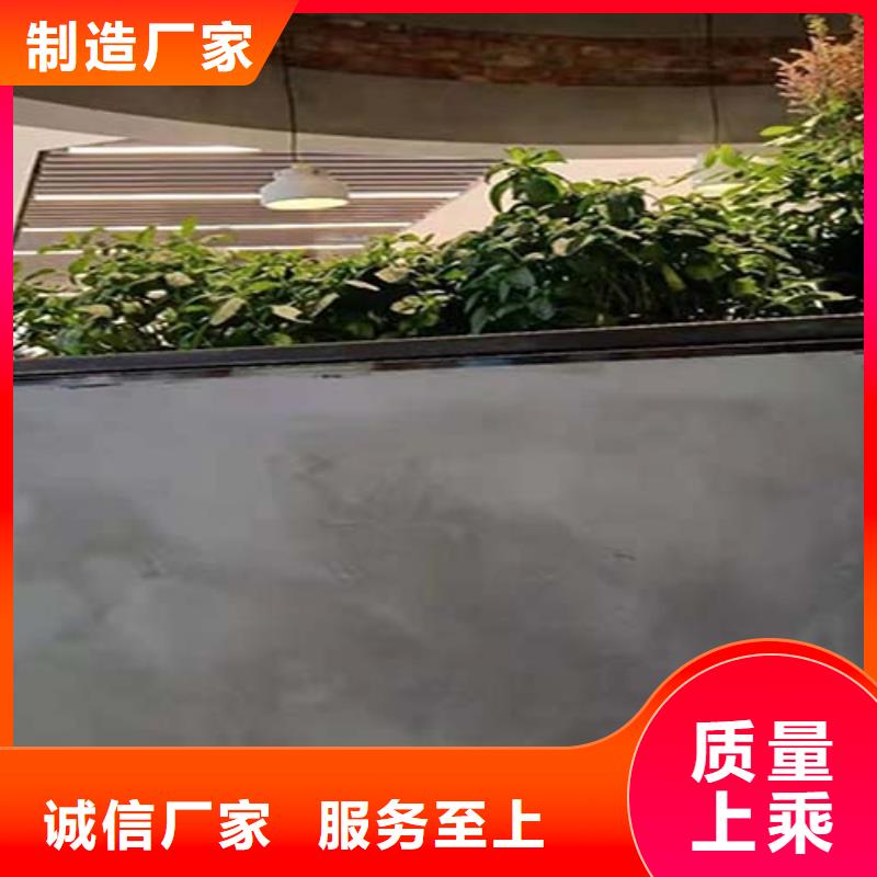 水泥漆复古夯土墙板高质量高信誉