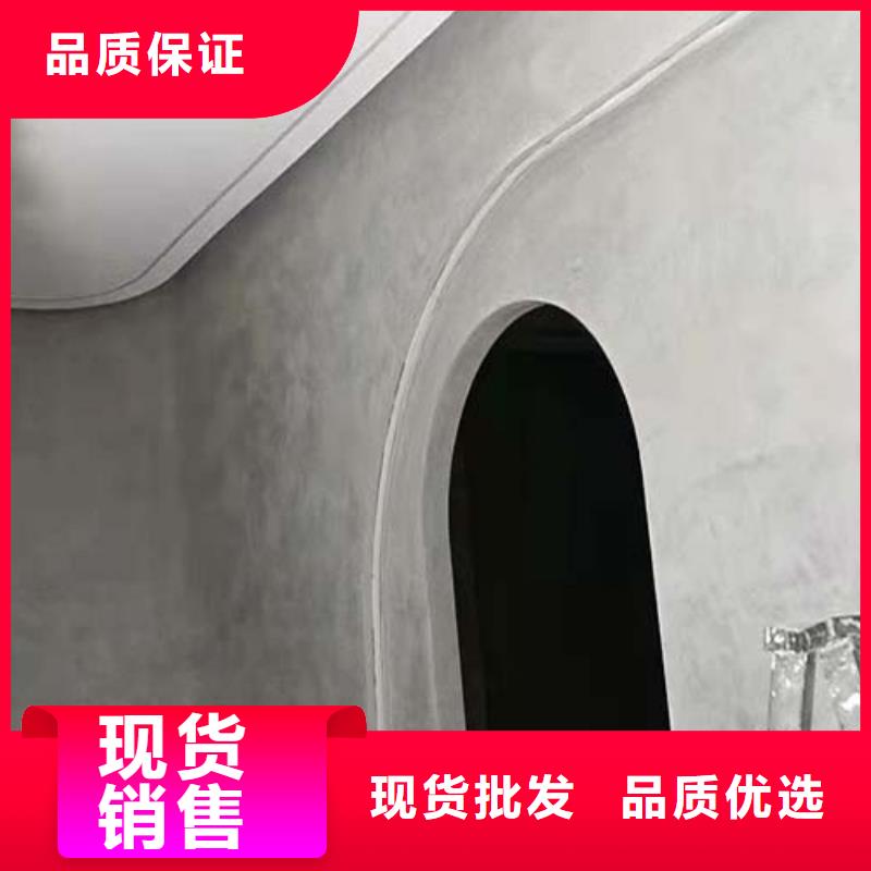 【水泥漆】_无机质感灰泥型号齐全本地公司