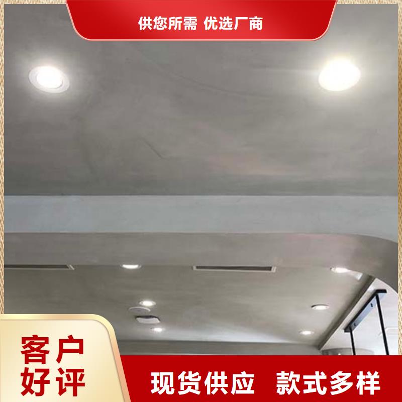 【水泥漆】_无机质感灰泥型号齐全本地公司