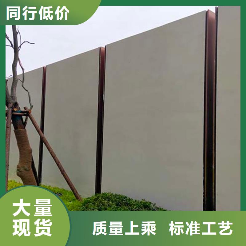 水泥漆-【稻草漆】用品质赢得客户信赖
