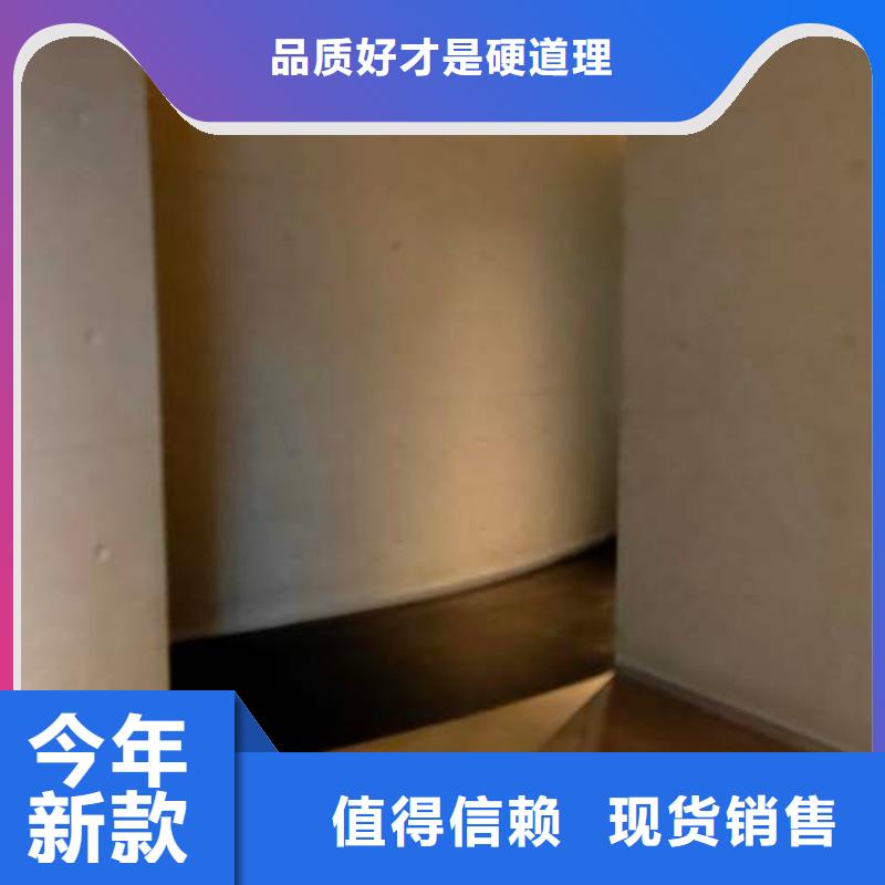 水泥漆本地廠家